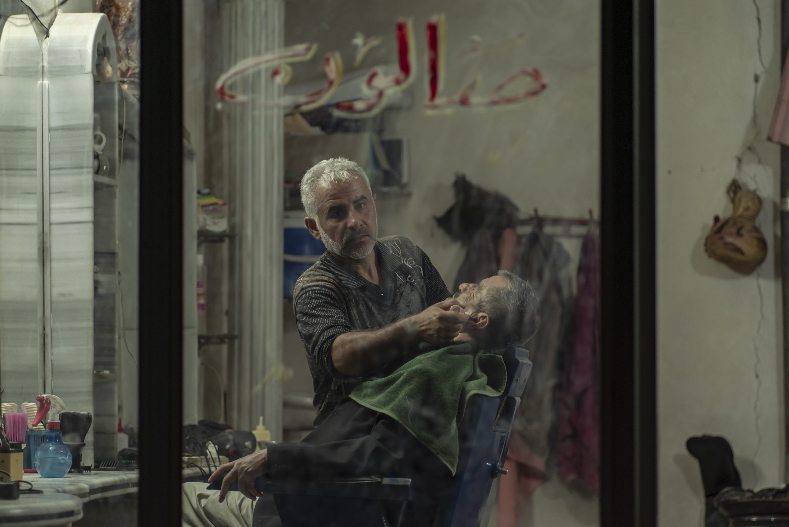 Photograph — Salhab, Syria